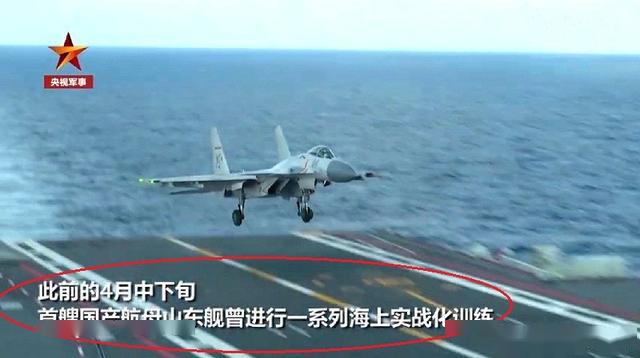 一了海新视频歼民特一腊的南3a——深度解析与SEO优化策略，一了海新视频歼民特一腊的南3a深度解析与SEO策略探讨
