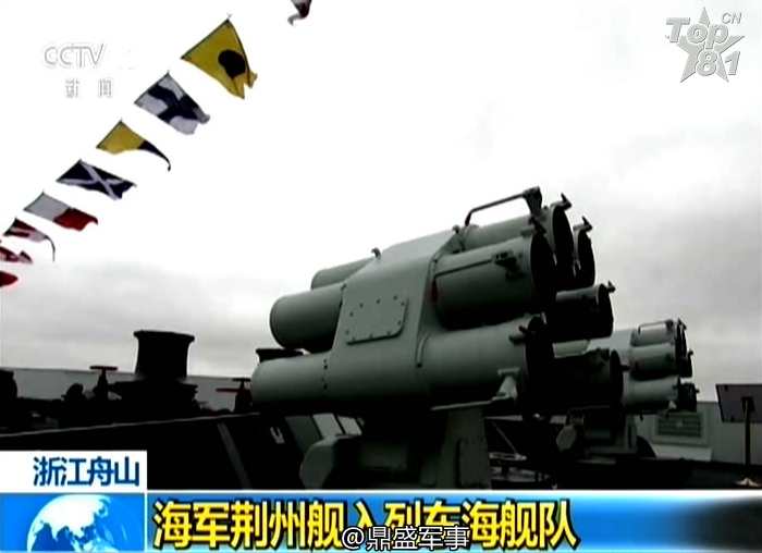 深度解析背后的故事 第4页