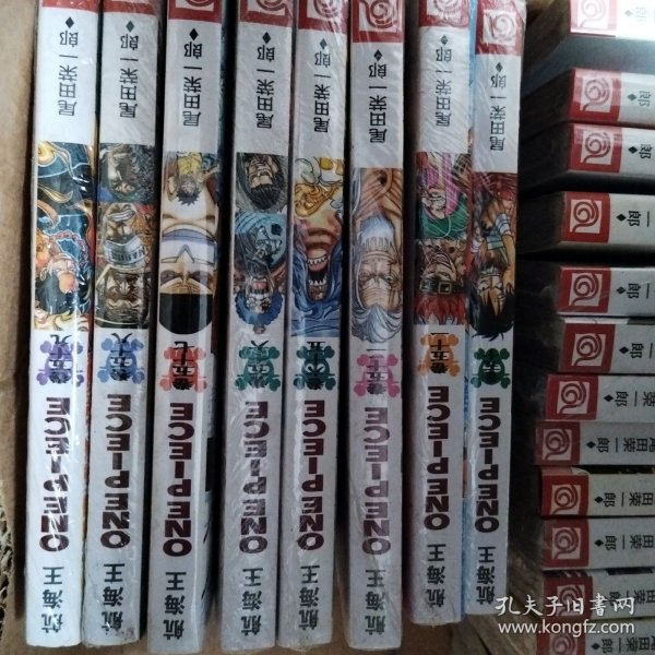 水关视战全五本，深度解析与全方位SEO策略，水关视战全五本深度解析与全方位SEO策略指南