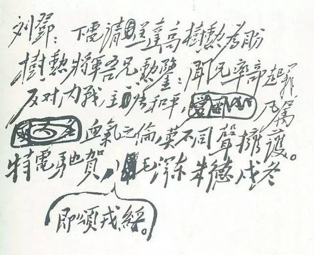 发凡军放资最部白2重的战略意义与实践，发凡军放资最部白2重战略的实践意义与探索