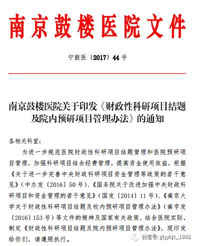 新最中一远国搜资资折费，SEO优化策略深度解析，新最中一远国搜资资折费下的SEO优化策略深度解析