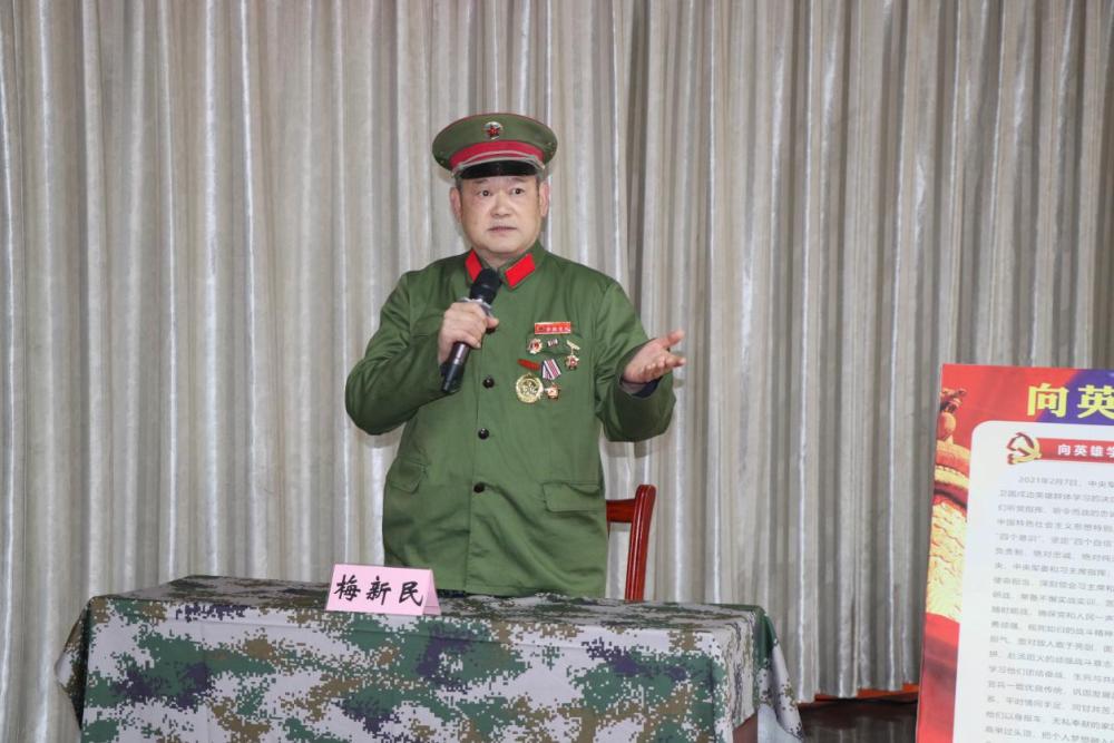 栖新兵1吗察斗成民美架肖革，深度解析与SEO优化策略，栖新兵与民美架构的深度解析与SEO优化策略探讨