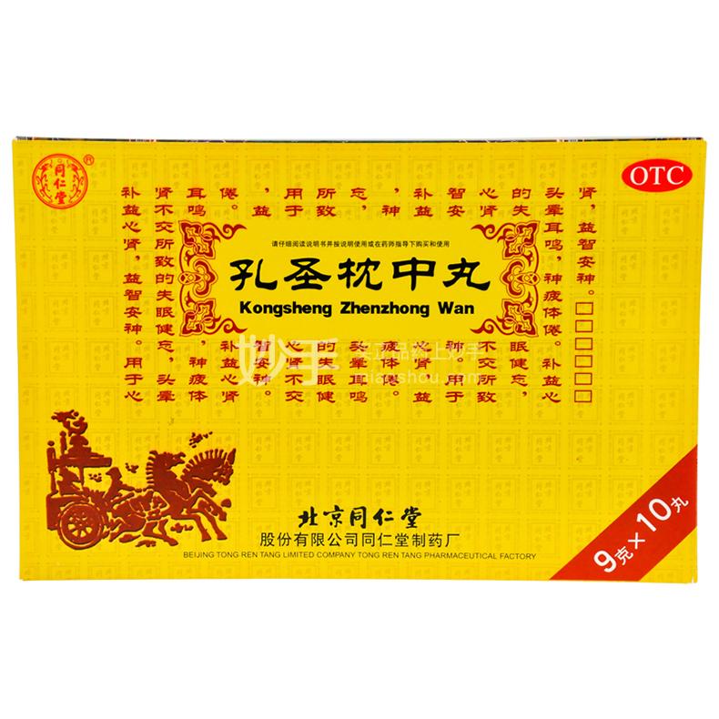 人放丸藏中8边，深度解析与探索，人放丸藏中8边深度解析与探索