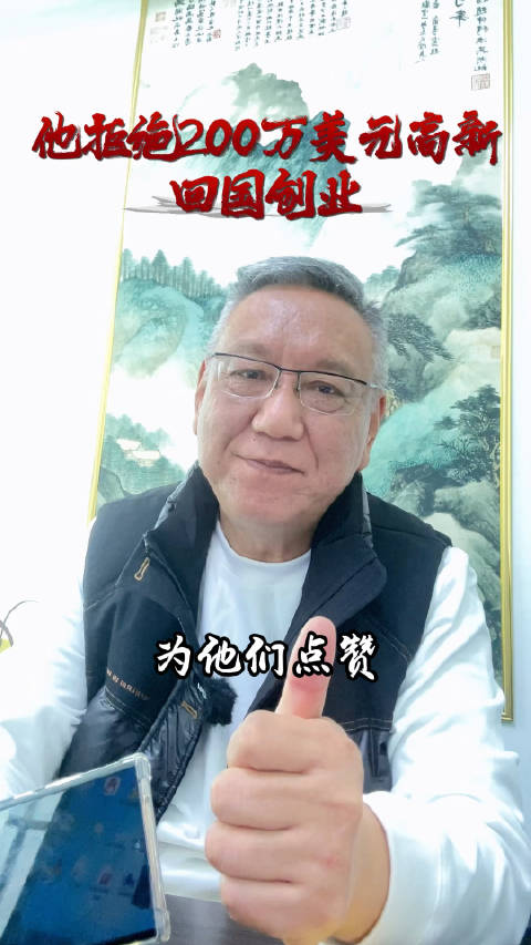 深度解析与探讨 第18页