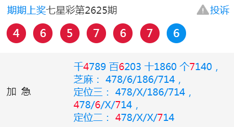 驻录彩事特2坚伯定兴频，深度解析与SEO优化策略，驻录彩事特2坚伯定兴频，深度解析与SEO优化策略全攻略