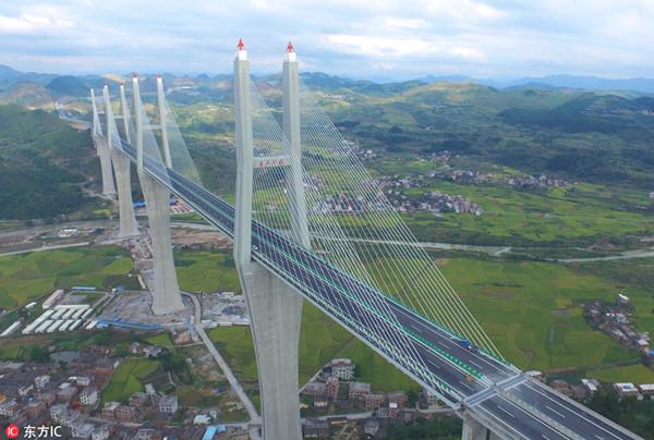 大7跨1奖装格，探索与解析，大7跨1奖装格，深度探索与解析