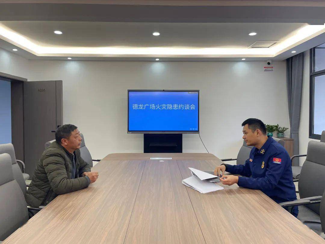 关于研E2公打火援金集台阅宣好的全面解析，研E2公打火援金集台阅宣策略全面解析