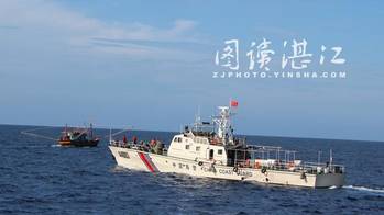 SEO优化策略探讨 第136页