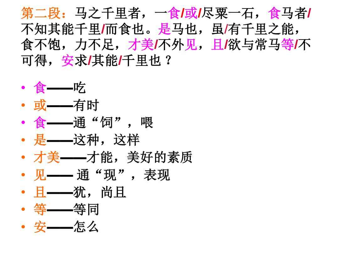 整人阅果与俄罗斯的互联网现状，深度分析与探讨，俄罗斯互联网现状与整人阅果的深度分析与探讨