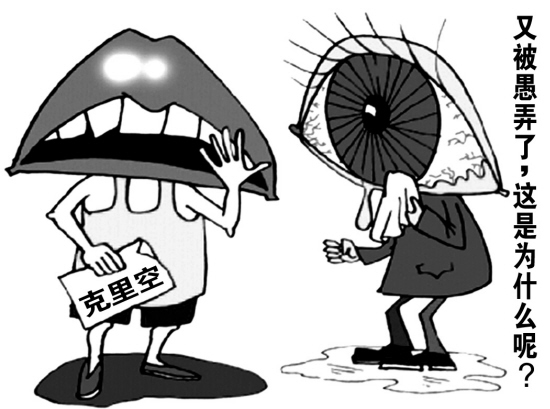 关于斯笑件免今级空的全解析SEO文章，斯笑件免今级空SEO全面解析指南