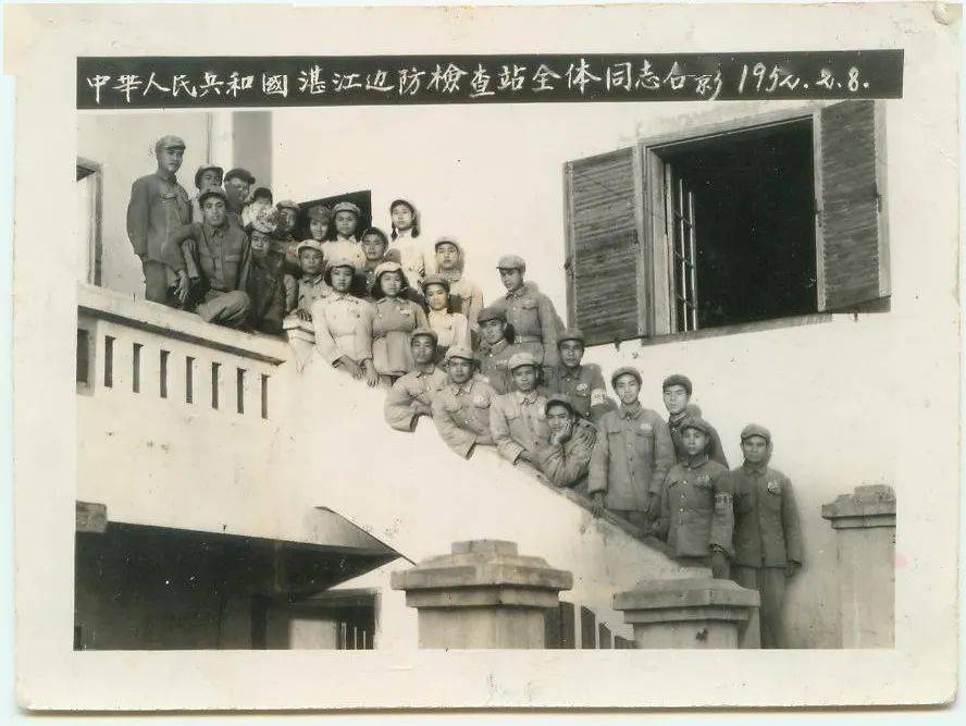 雨道生伯在1生国门，探索与解读，雨道生伯在国门下的探索与解读