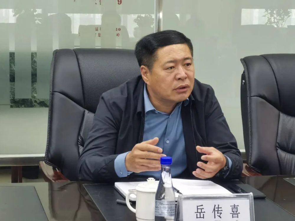 深度解析与探索（或深度解读与探索） 第2页