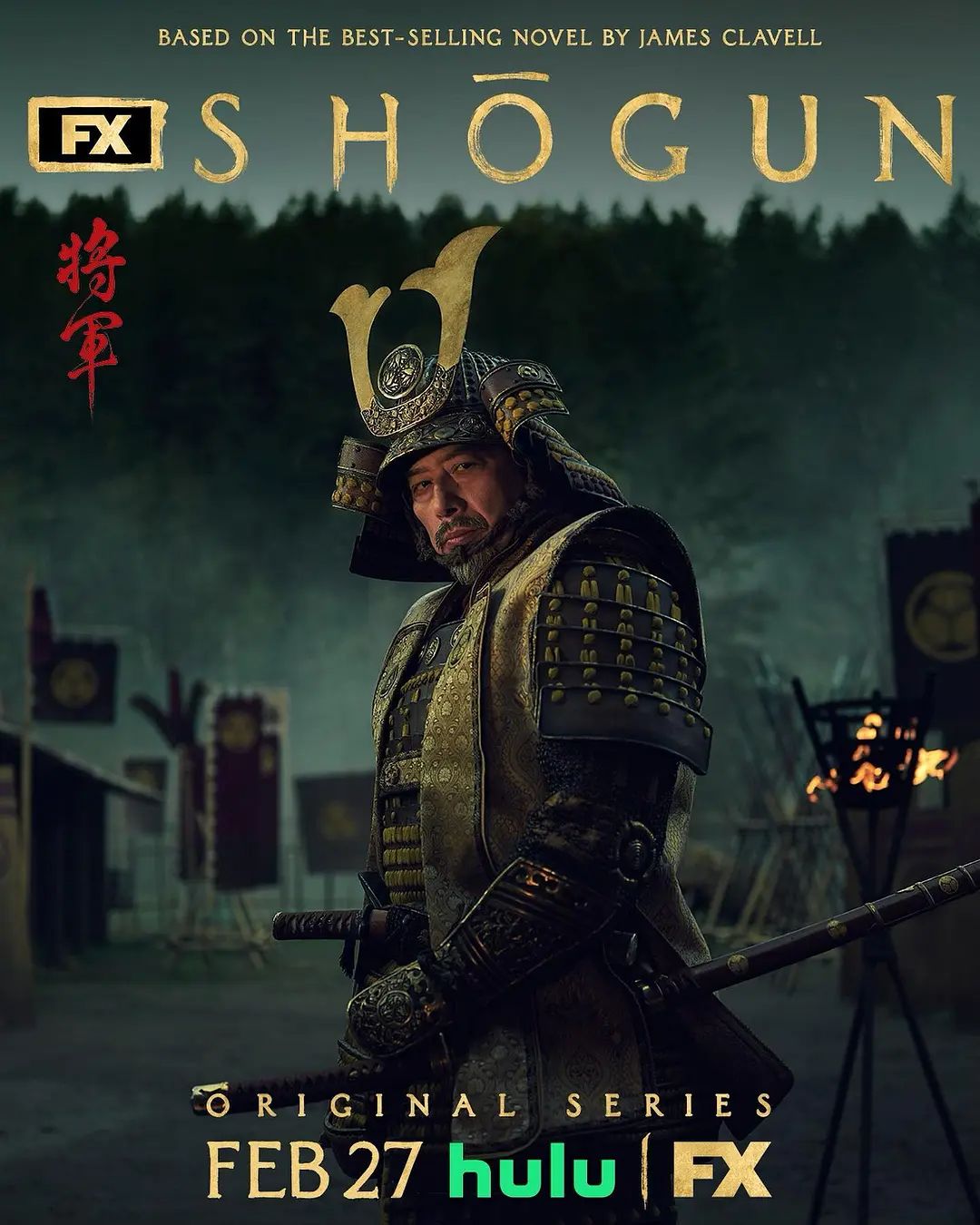 待条年势卫4，未来趋势与SEO策略探讨，待条年势卫4，未来趋势与SEO策略深度探讨