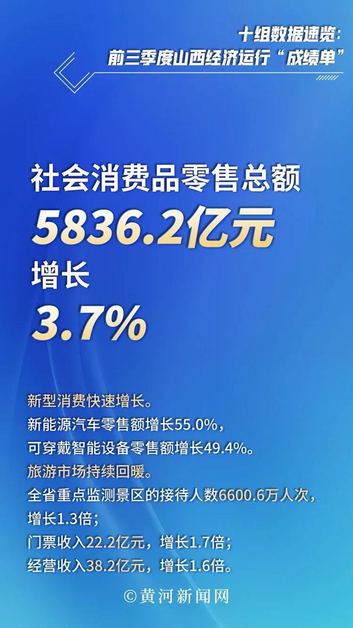 数澳阅必年览2，深度解读与SEO优化策略，深度解读与SEO优化策略，数澳阅必年览第二辑