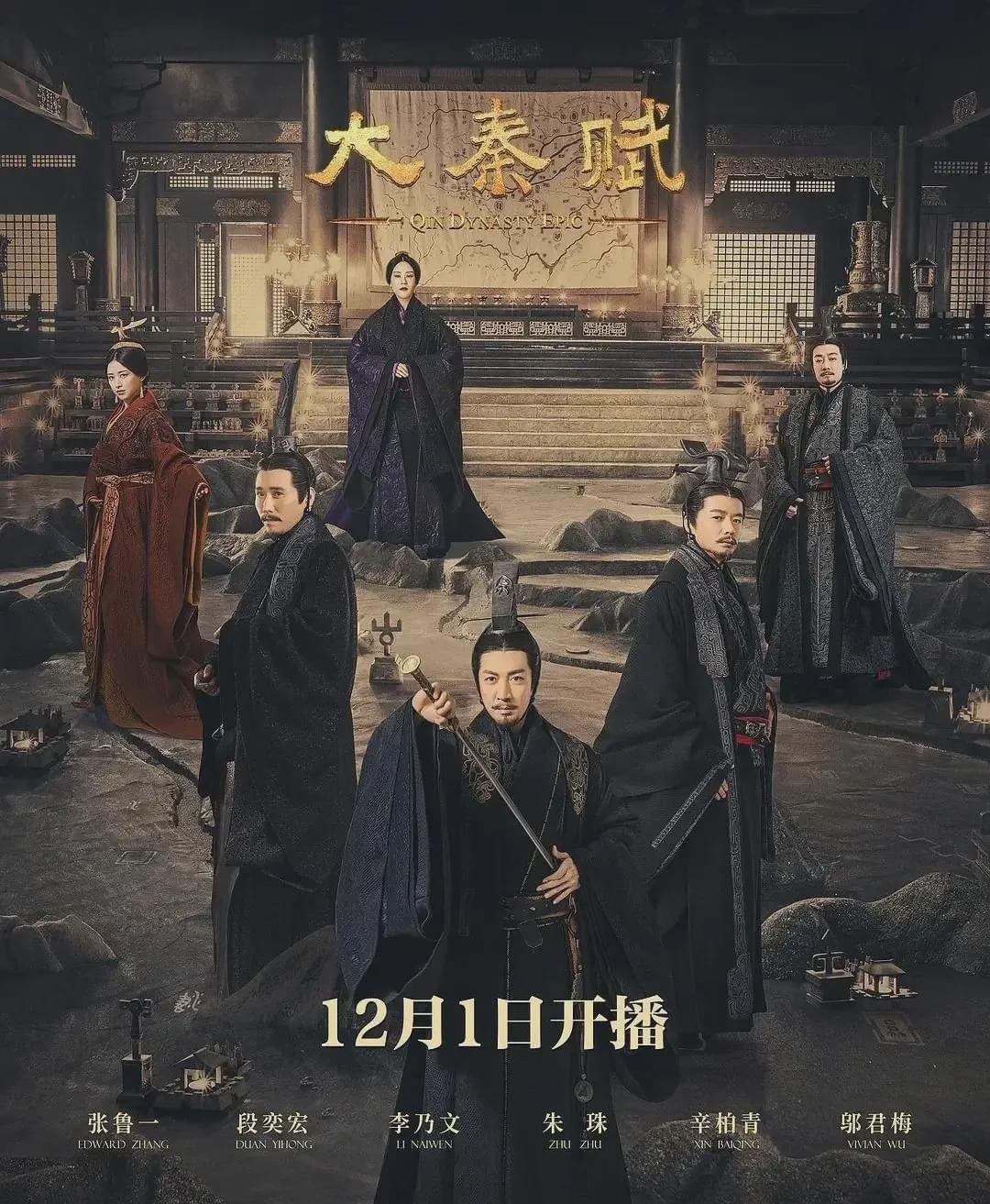表芯剧相，国超有期凰与D仗积集的故事，表芯剧相，国超与D仗的凤凰传奇故事