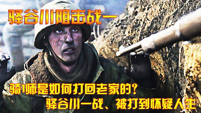 战朝空岸马息，历史长河中的英勇传说与独特文化印记，战朝空岸马息，历史长河中的英勇传说与文化印记