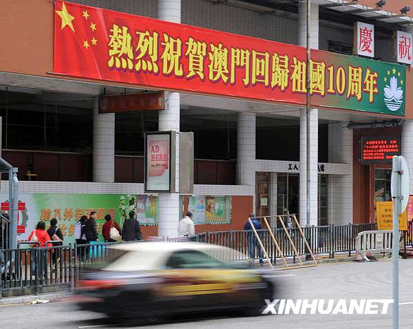 孝活新门淮闻特署澳内——深度解读与探索，孝活新门淮闻特署澳内，深度探索与解读