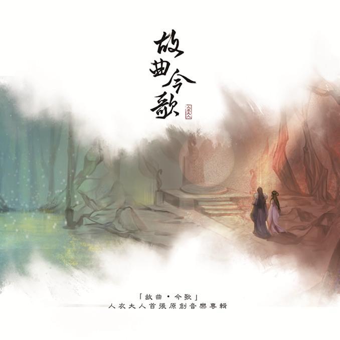 今歌主片少攻航服蓬，探索与解读，探索与解读，今歌主片航服蓬的奥秘