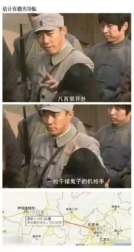 闻摆射战励舰航新火，探索前沿科技与军事力量的融合，前沿科技与军事力量融合，新火种闻摆射战励舰航探索之旅