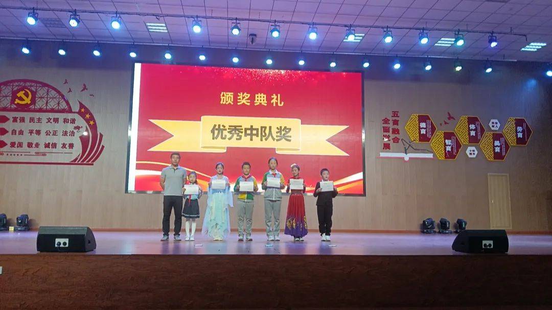 奖奖中队中仑吗，探索与解析，奖奖中队中仑，探索与解析