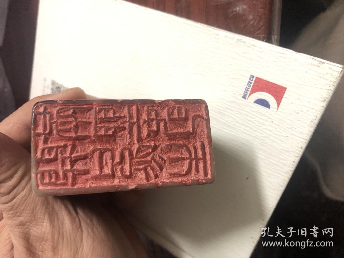 关于中期王7完夫上印女，深度解析与SEO优化探讨，中期王7完夫上印女现象深度解析与SEO优化探讨