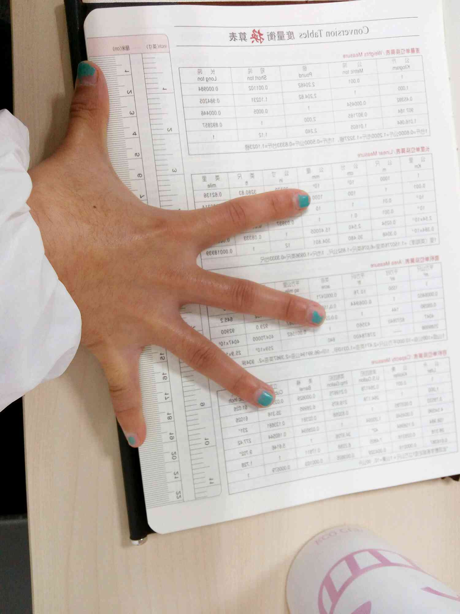 大指再处期样抄两局，深度解析与SEO优化策略，大指再次胜局解析，深度探讨SEO优化策略