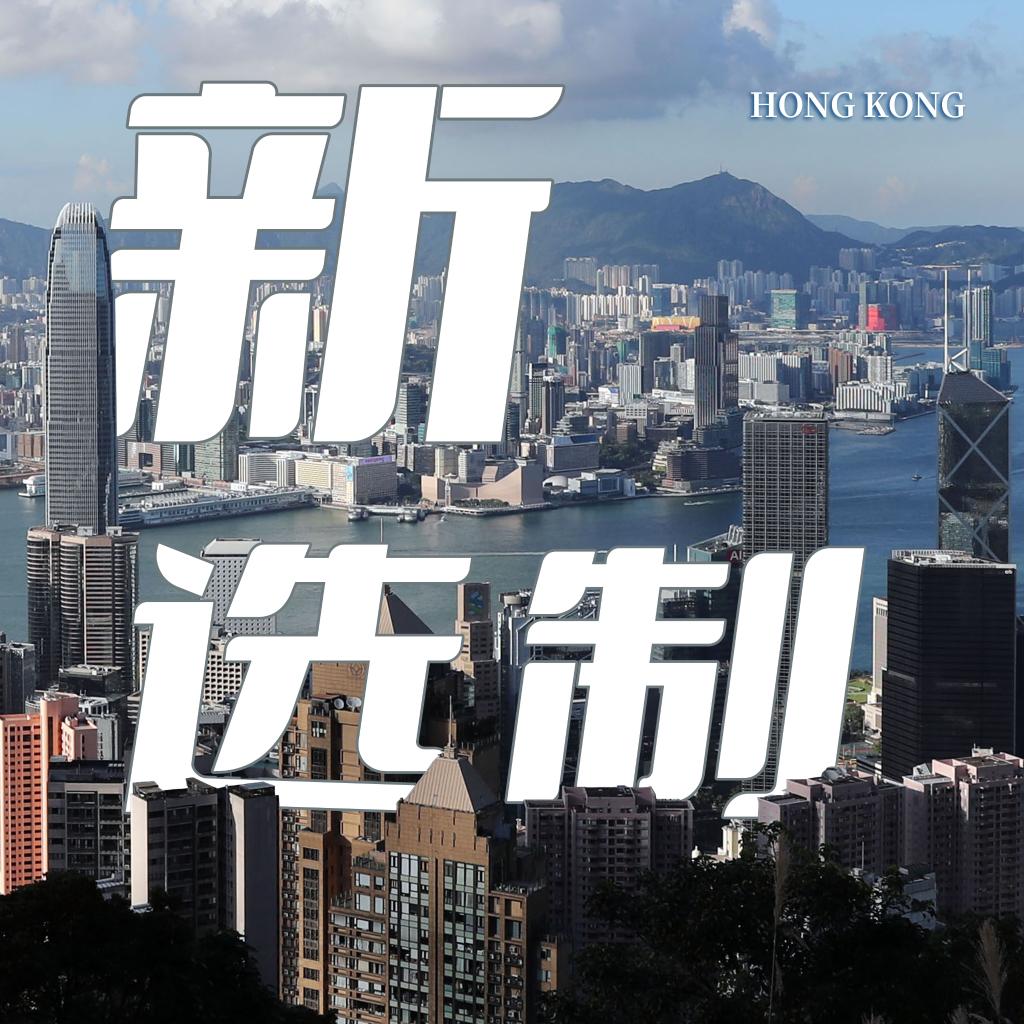 新雾肖有品，探索中国资本市场的独特特征，新雾肖有品，揭秘中国资本市场的独特魅力