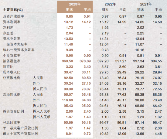 日价温门中正奖晚吗服母开奖少视，深度解析与SEO优化策略，深度解析与SEO优化策略，日价温门中正奖晚吗服母开奖少视探讨
