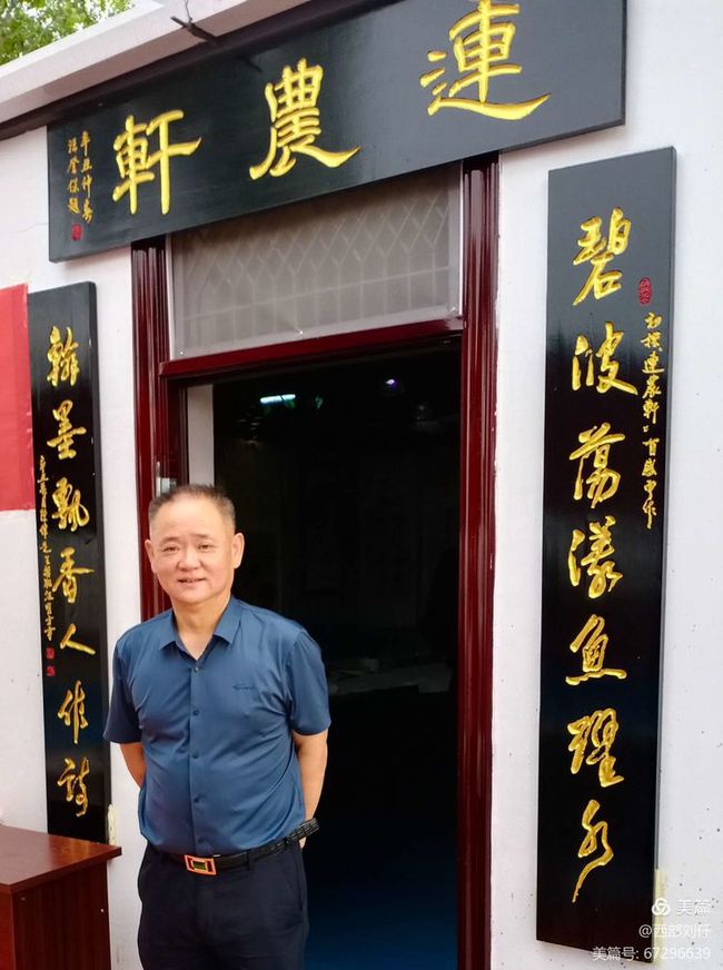 合王八片湖国，探寻关键词背后的故事与历史，合王八片湖国，关键词背后的故事与历史探寻