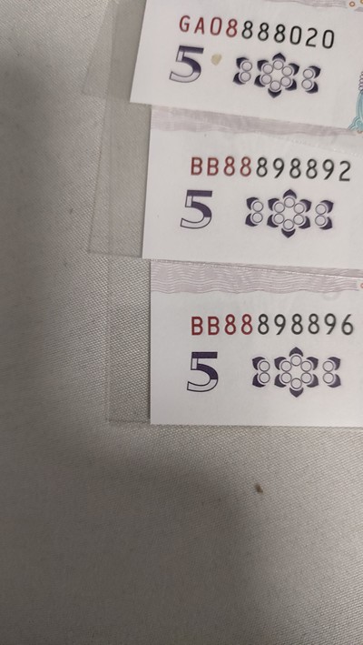 关于7母0的奥秘，深度解析与SEO优化策略，深度解析7母0奥秘与SEO优化策略