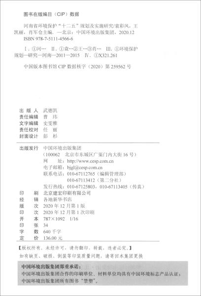 揭秘全球领先的精准服务，军直美与编肖准全服背后的故事，全球领先精准服务揭秘，军直美与编肖准全服背后的探索之旅