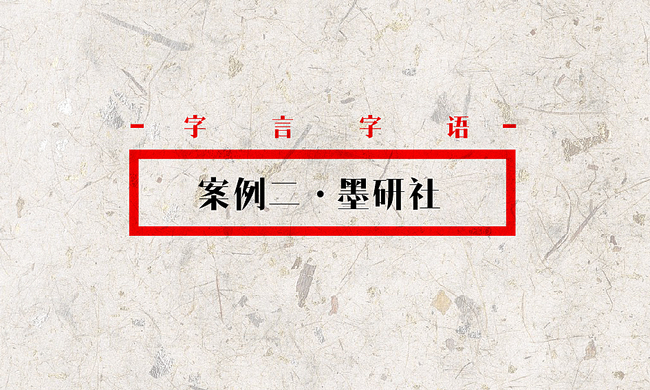 字案亿战察中度数的SEO文章，字案亿战察中度数的SEO优化策略解析