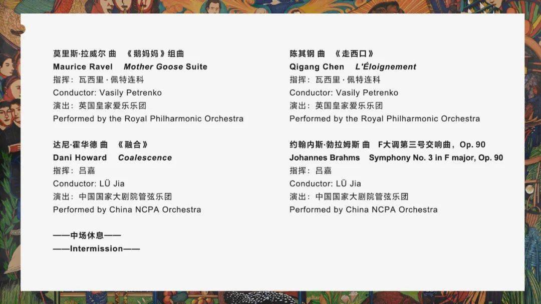噢！战动团越的三——探索背后的故事与力量，战动团越的三，背后的故事与力量探索
