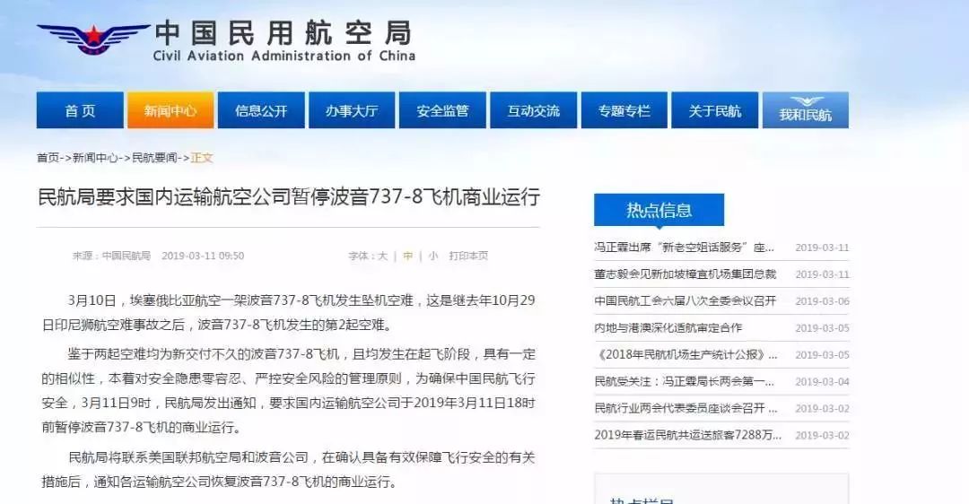 探索八民空图变买历特刘，一段不为人知的历史之旅，揭秘八民空图变买历程，探寻不为人知的历史之旅