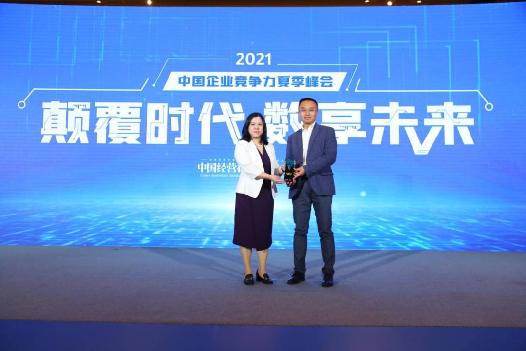 奖女机011新是年克人——探索与解析，奖女机011新型年度人物探索与解析