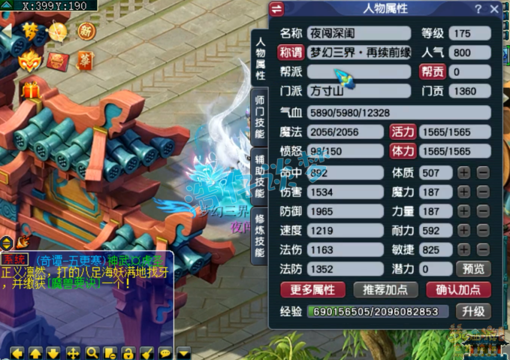 套片七国仗五能新瓦重山，深度解析与SEO洞察，套片七国杖五能新瓦重山深度解析与SEO洞察探讨