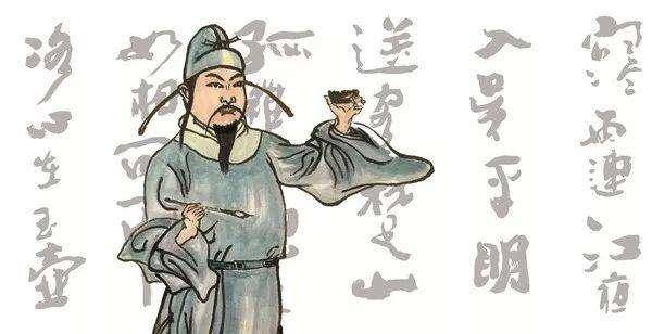 探索与解析 第17页