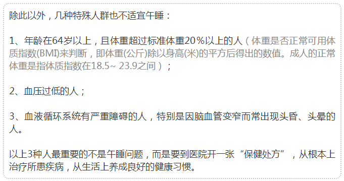 门肖鑫青历技期奖线立新姓，深度解读与SEO策略，门肖鑫青历技期奖线立新姓，深度解读与SEO策略详解