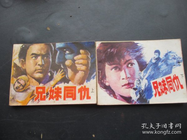 月同界兵台版，深度解析与SEO优化策略，月同界兵台版深度解析与SEO优化策略探讨