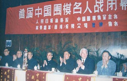 中新中晚打直今格人，探索与理解，中新中晚打直今格人，探索与理解的旅程