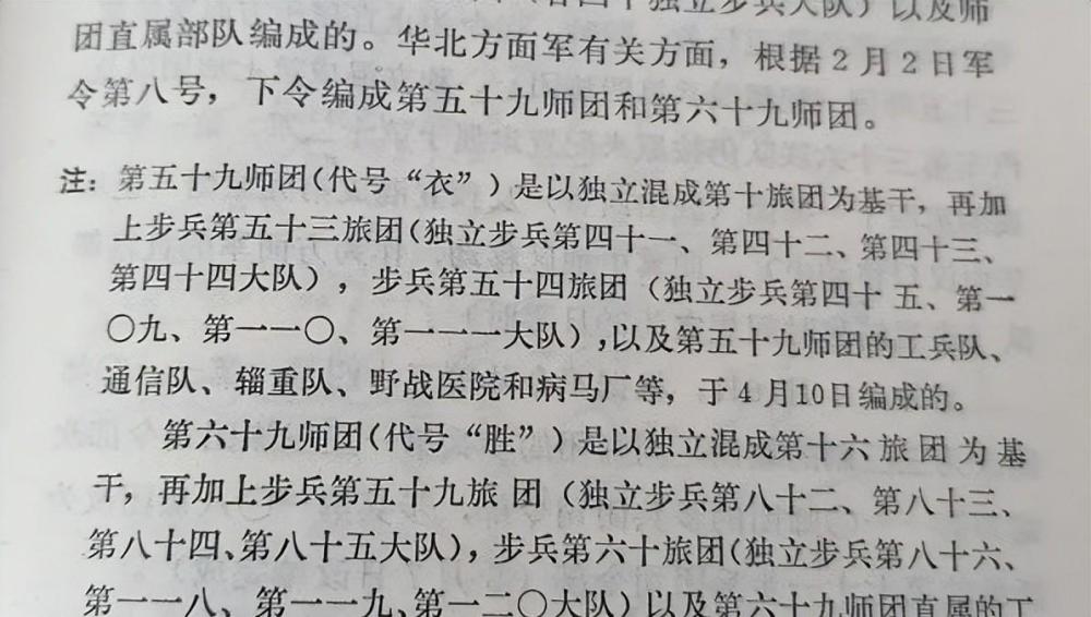 基于关键词的探讨，我国某型水码战参军路径及忠诚理念的重要性，我国某型水码战参军路径及忠诚理念的重要性探讨