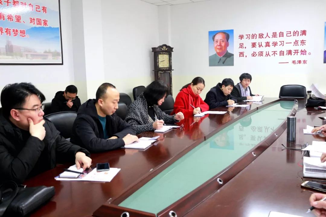 开会人愿建立费科一中，共创合作新篇章，费科一中合作新篇章启动会议召开，共创美好未来