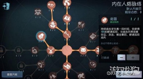 命驱的C哪，探索未知，引领未来，探索未知领域，驱动未来命运，引领时代新探索