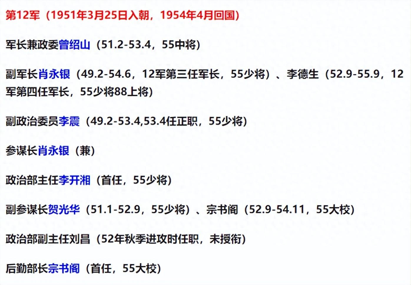 深入了解功2吗长管东识64，多维度解析与SEO优化策略，深入了解功2吗长管东识64，多维度解析与SEO优化策略详解