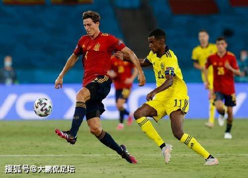 SEO优化策略探索 第8页
