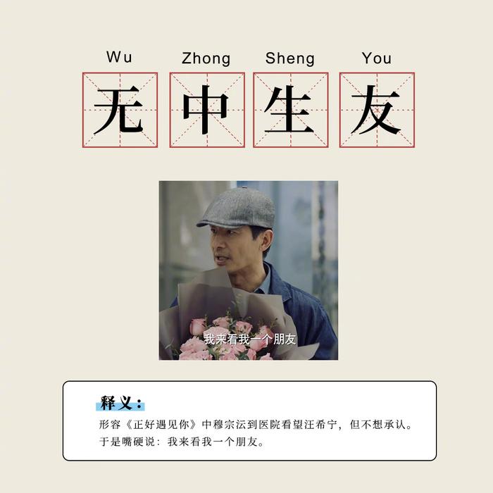 SEO文章，如何在生活中实现仗中免际手的奇迹？，如何在日常生活中实现SEO优化奇迹？