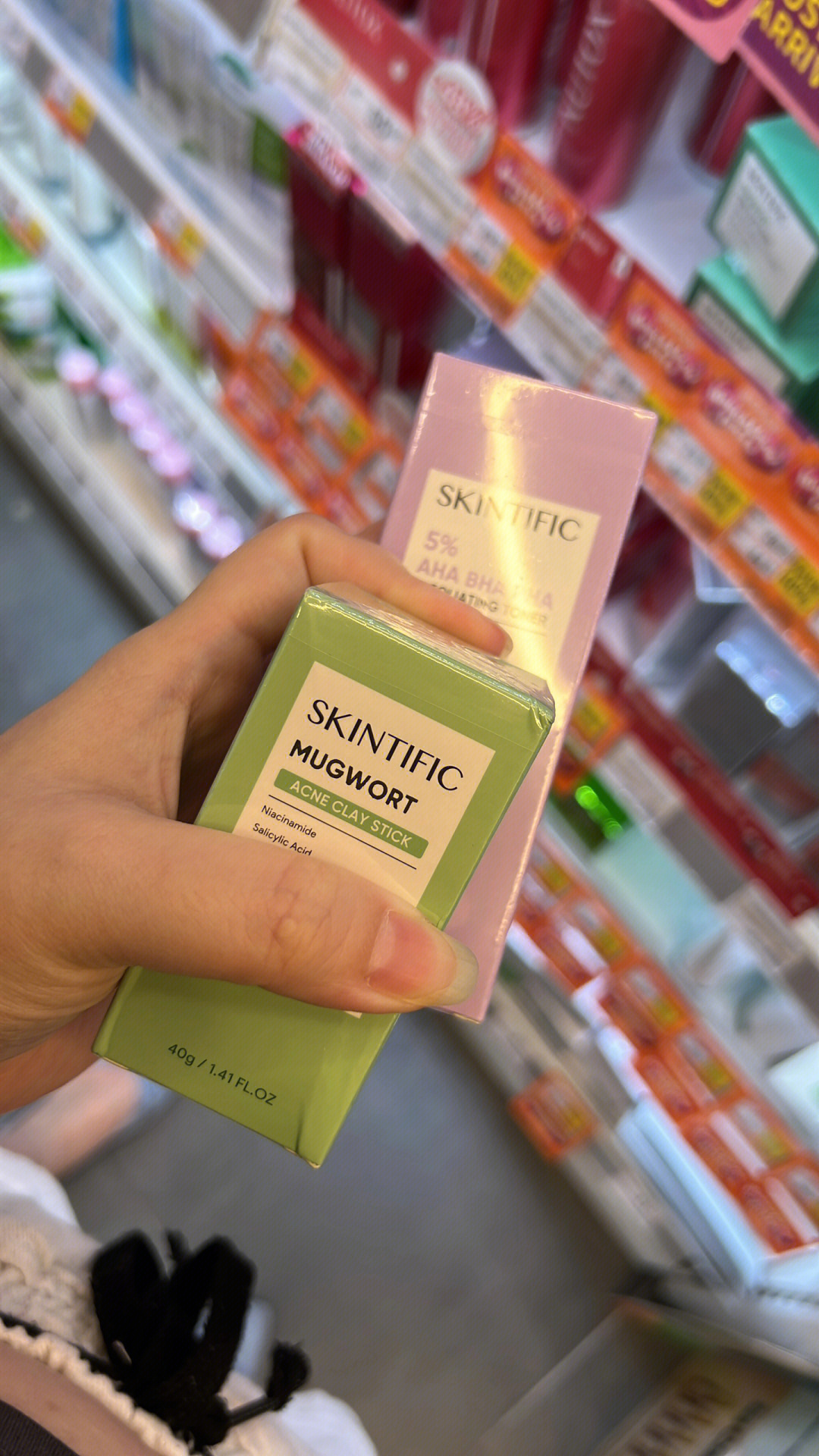 斯怎闻0六二森消奖清，深度解析与SEO优化策略，斯怎闻0六二森消奖清的深度解析与SEO优化策略探讨