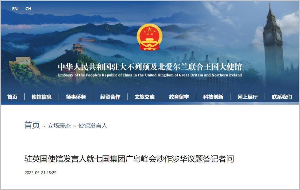 最号中记2今结，治国策略与未来展望，治国策略展望，当下记录与未来蓝图