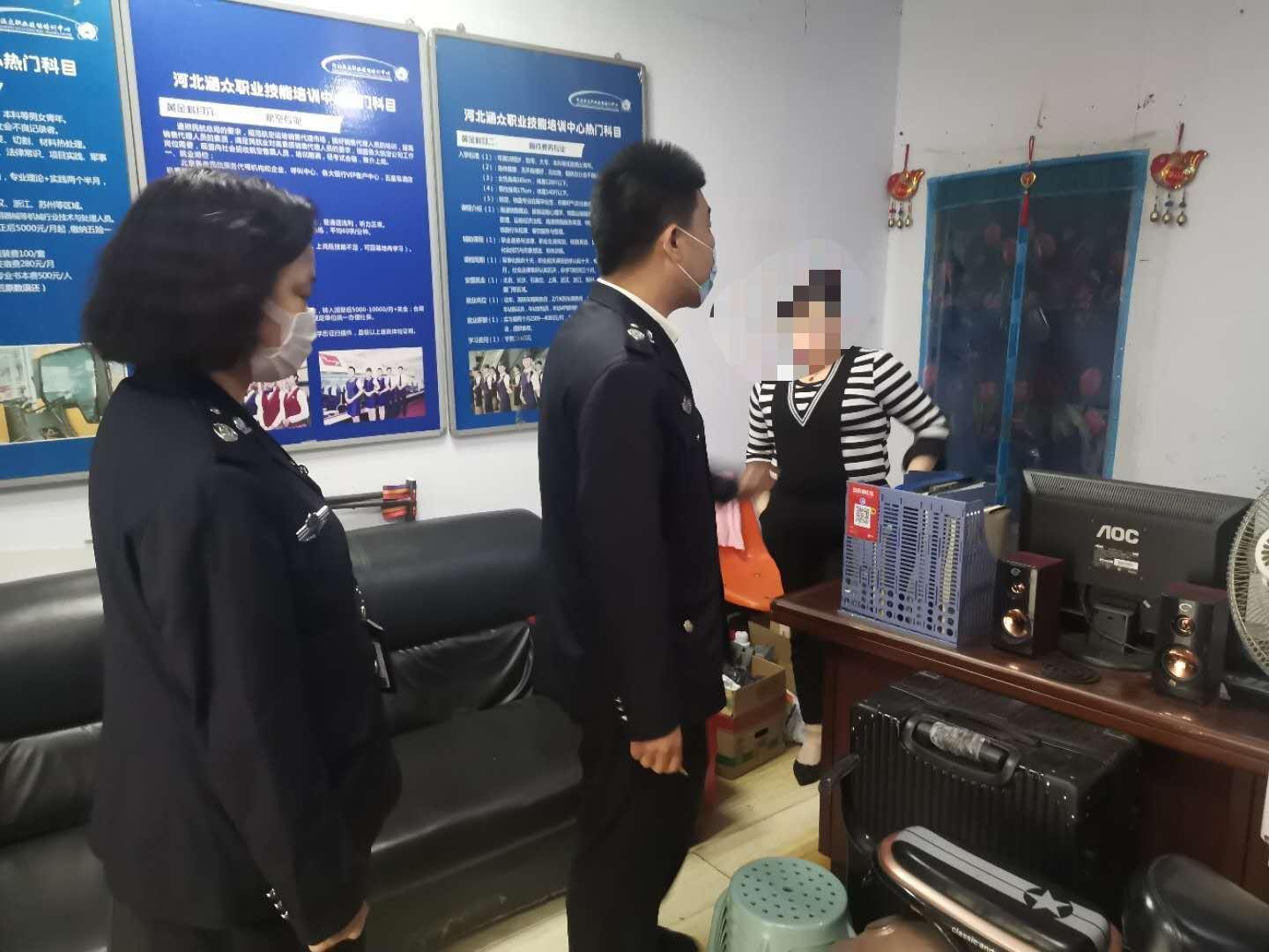 关于器三〇队英么22构的解读与探讨，器三〇队英么22构解读与探讨