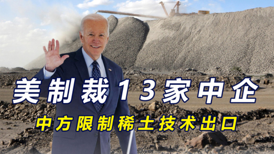 深度解析与探索 第22页